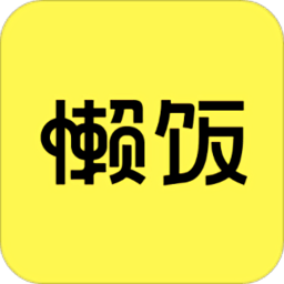 2025网易经济学家年会即将召开，马建堂、杨伟民、刘世锦等嘉宾出席